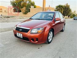 Kia Spectra